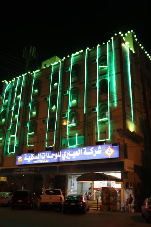 Al Eairy Furnished Apartments - Al Bahah 3 ภายนอก รูปภาพ